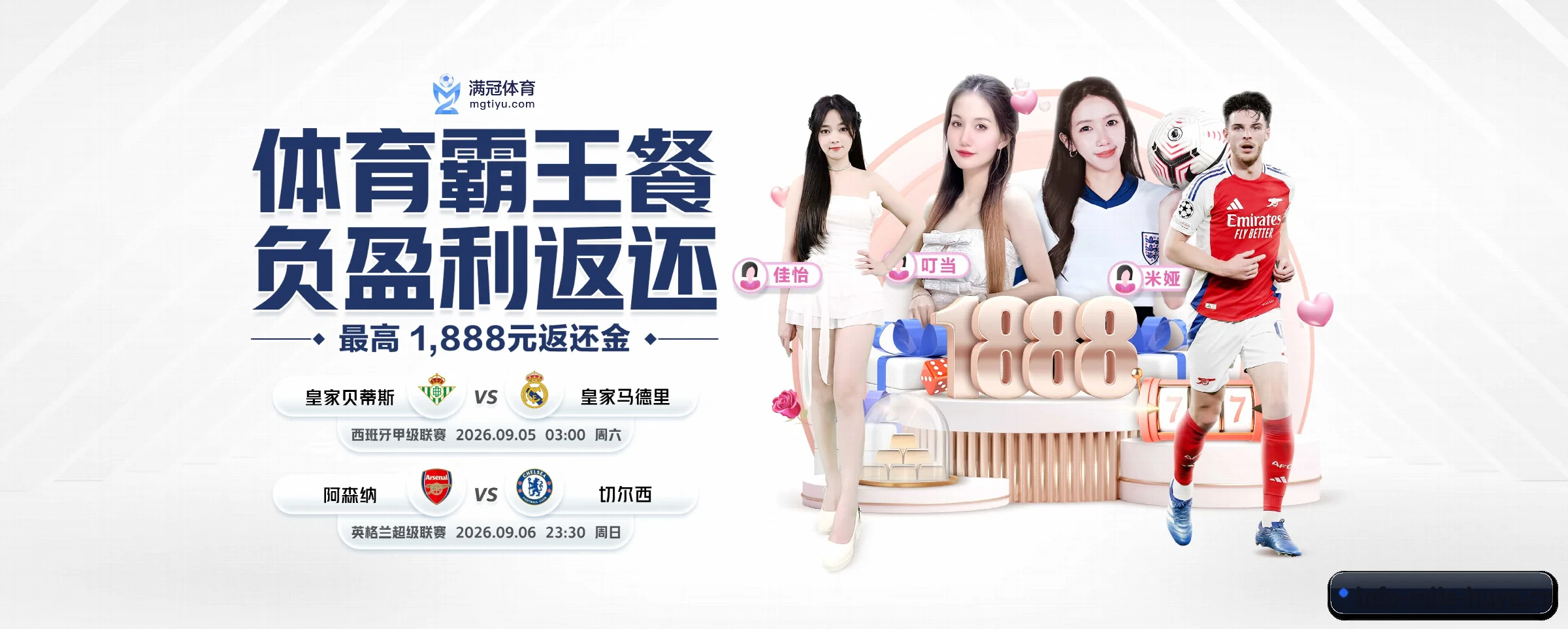 专注做深做实基础设施 - 长期内容价值积累